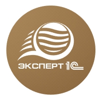1с-эксперт.jpg