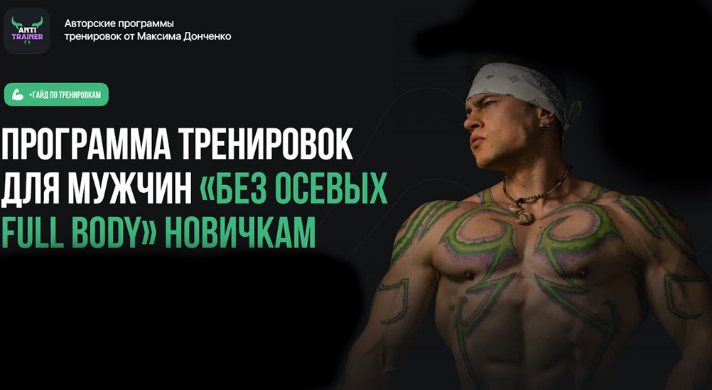 1skladchik-pic.jpg