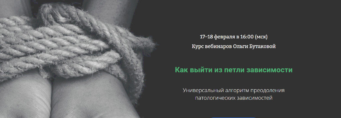 1skladchik-pic.jpg