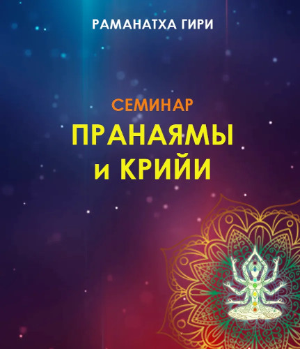 1skladchik-pic.jpg