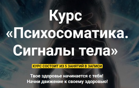 1skladchik-pic.jpg