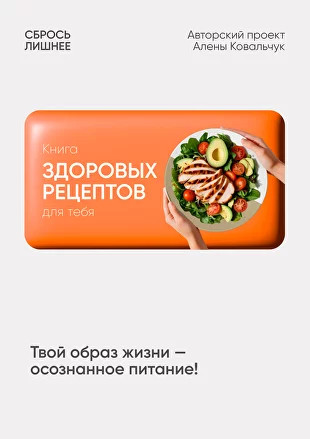 1skladchik-pic.jpg