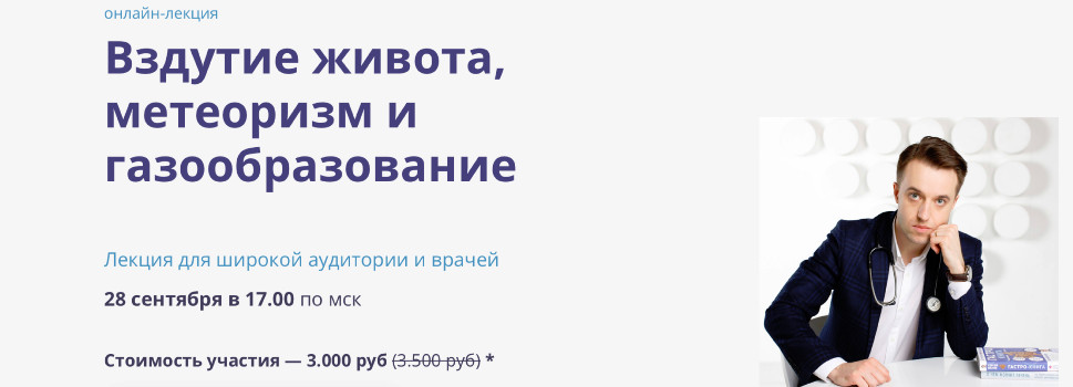 1skladchik-pic.jpg