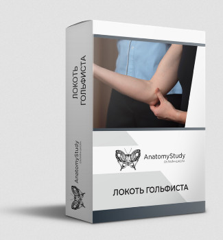 1skladchik-pic.jpg