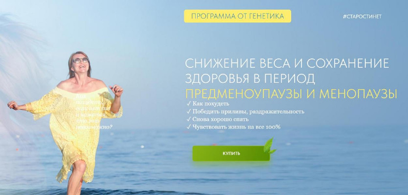 1skladchik-pic.jpg