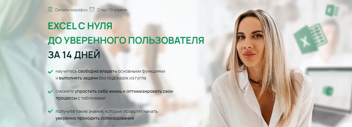 1Снимок.JPG