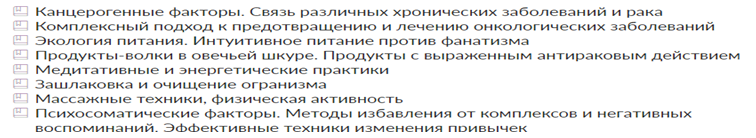 1ж.PNG