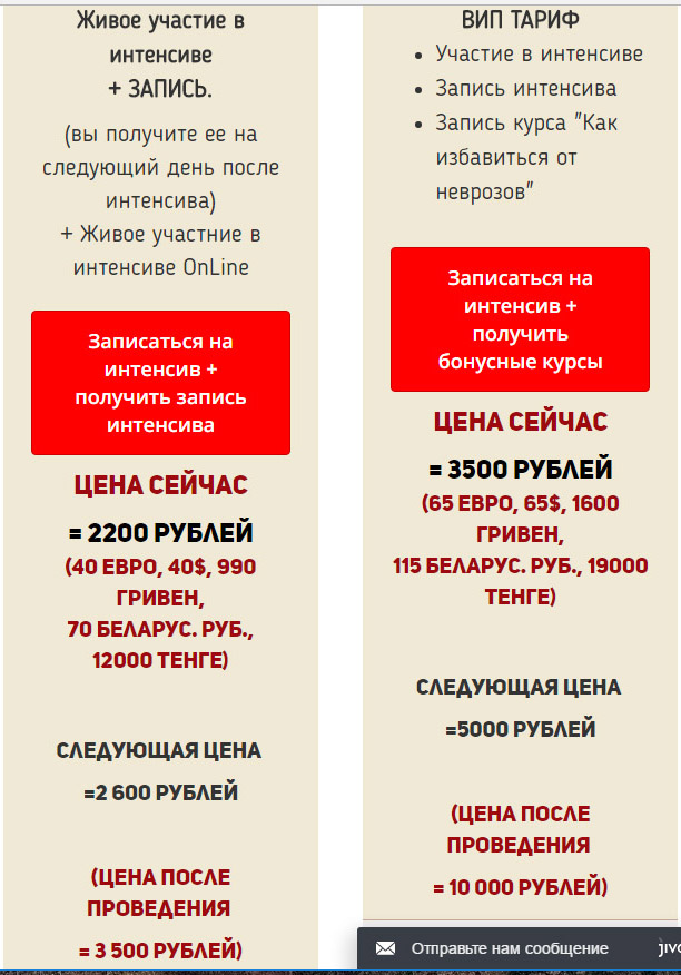 2--1.jpg