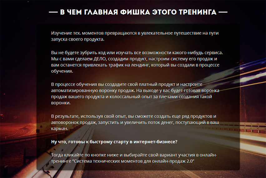 2-2.jpg