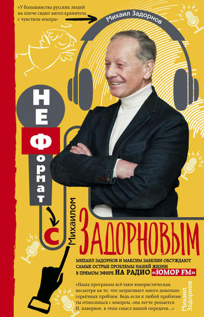 2-cover_415.jpg