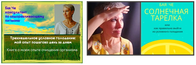2 книги.jpg