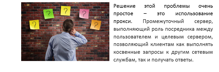 2.PNG