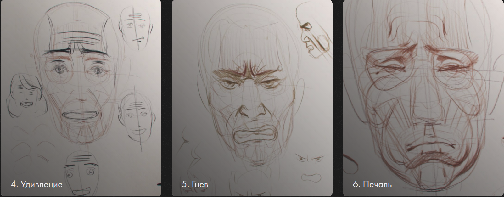 2.PNG