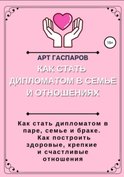 (2).png