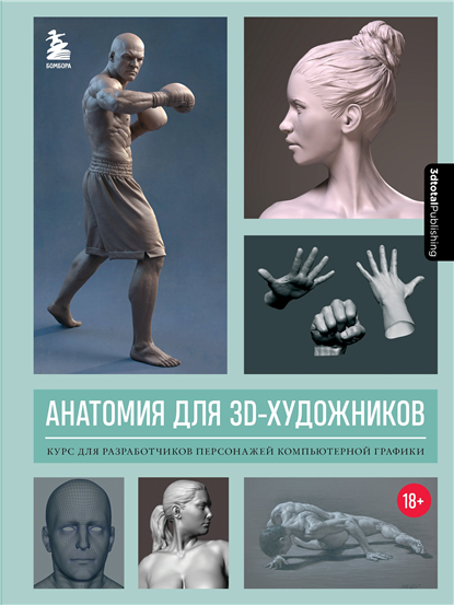 20.png