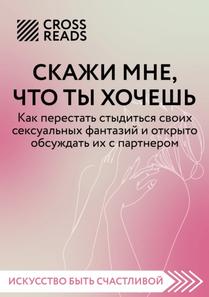 20.png