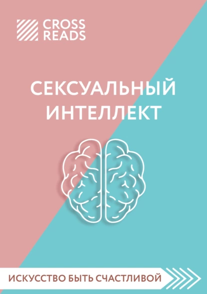 20.png