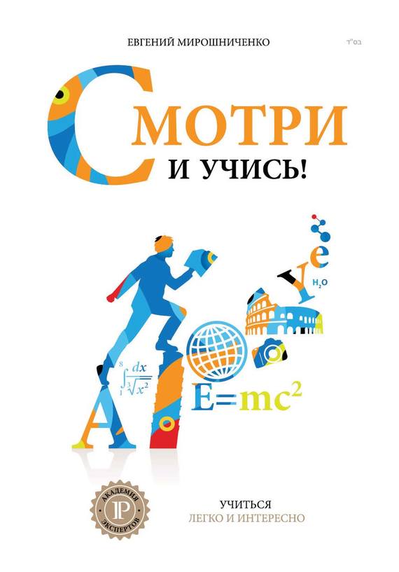 20069986.cover.jpg