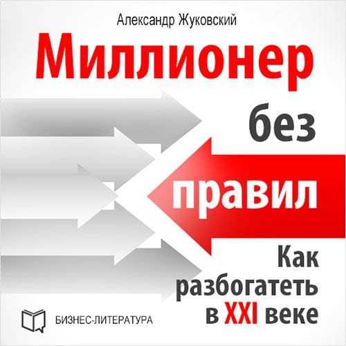 20077151.cover.jpg