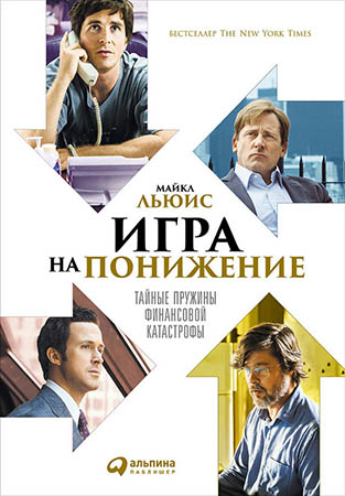 20108727.cover.jpg
