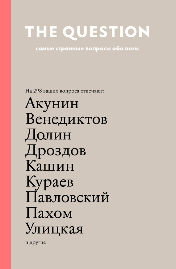 20110659.cover.jpg
