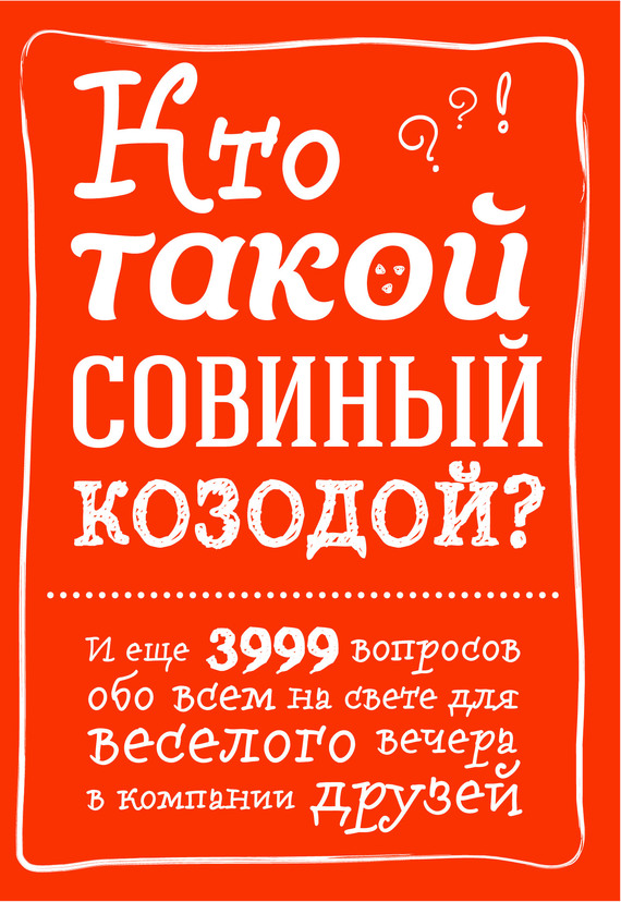 20135127.cover.jpg