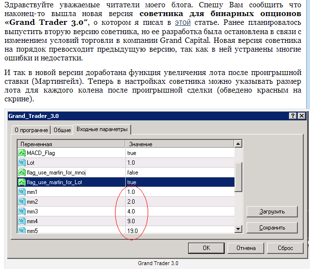2014-05-04_195622.png