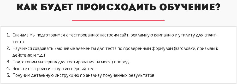 2014-06-07_215416.png