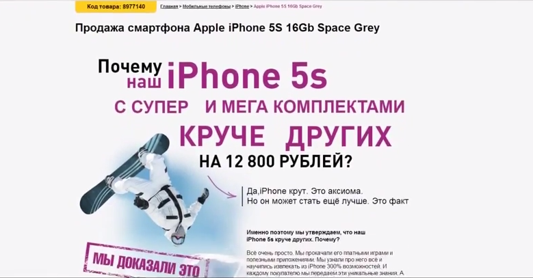 2014-07-17_155937.png