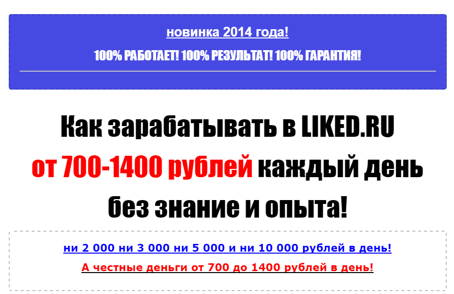 2014-10-27_105257.png