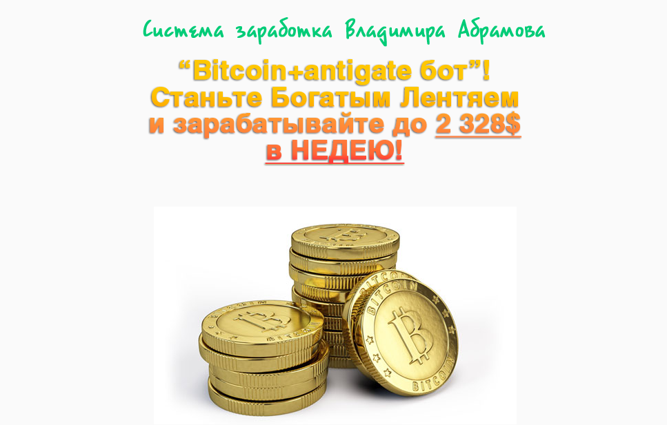 2014-10-27_105959.png