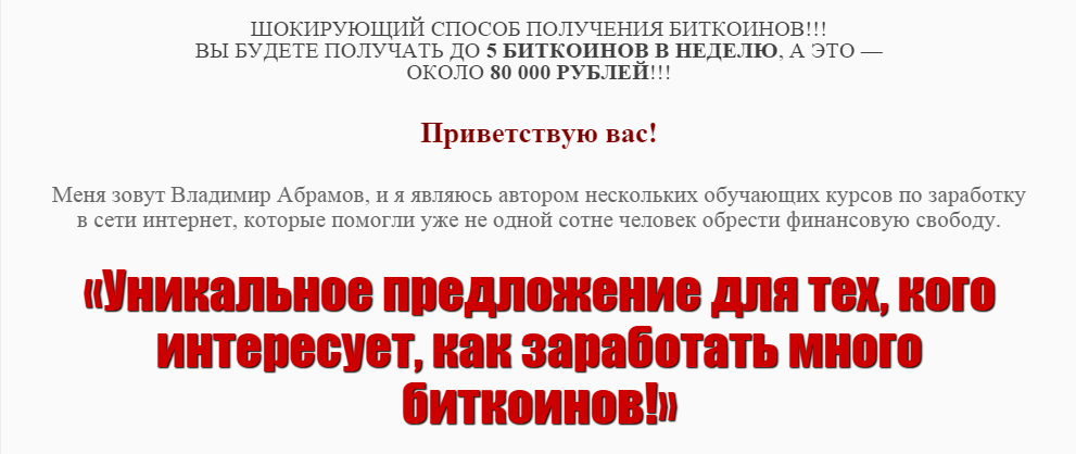 2014-10-27_110036.png