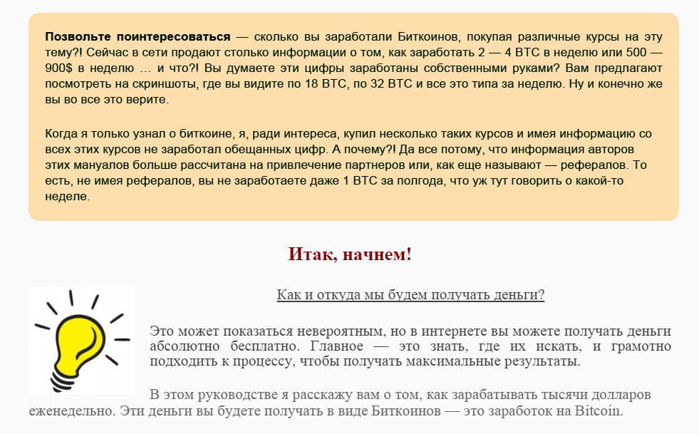 2014-10-27_110105.png