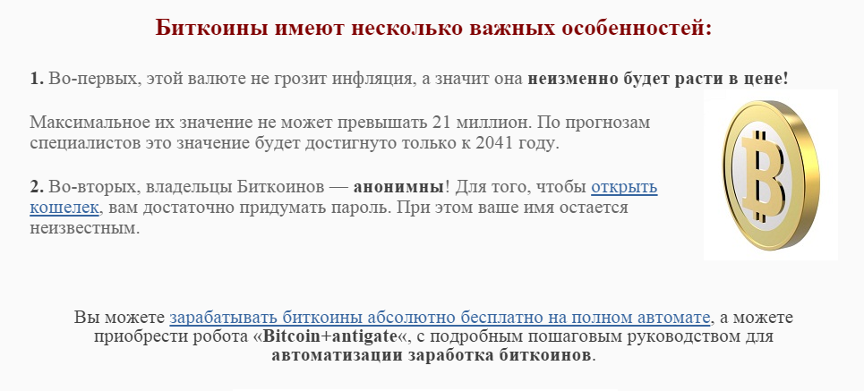 2014-10-27_110228.png
