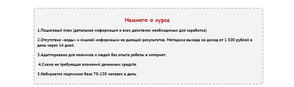 2014-10-27_111753.png