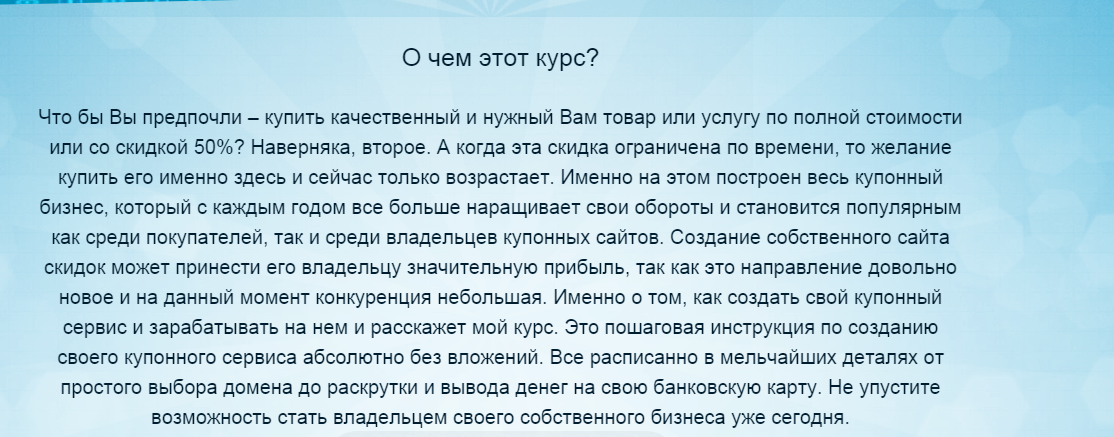 2014-10-27_112231.png