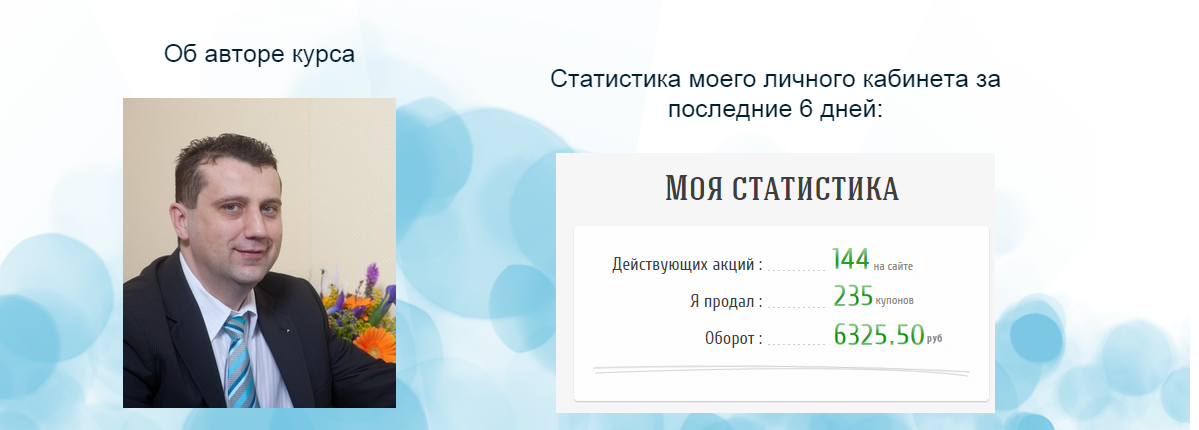 2014-10-27_112303.png