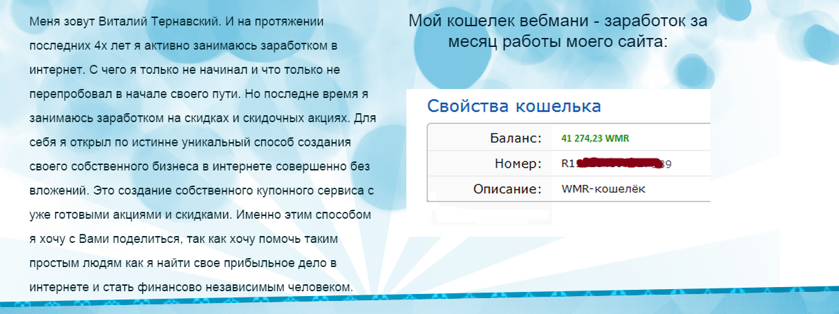 2014-10-27_112326.png