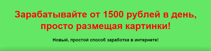 2014-11-05_210245.png