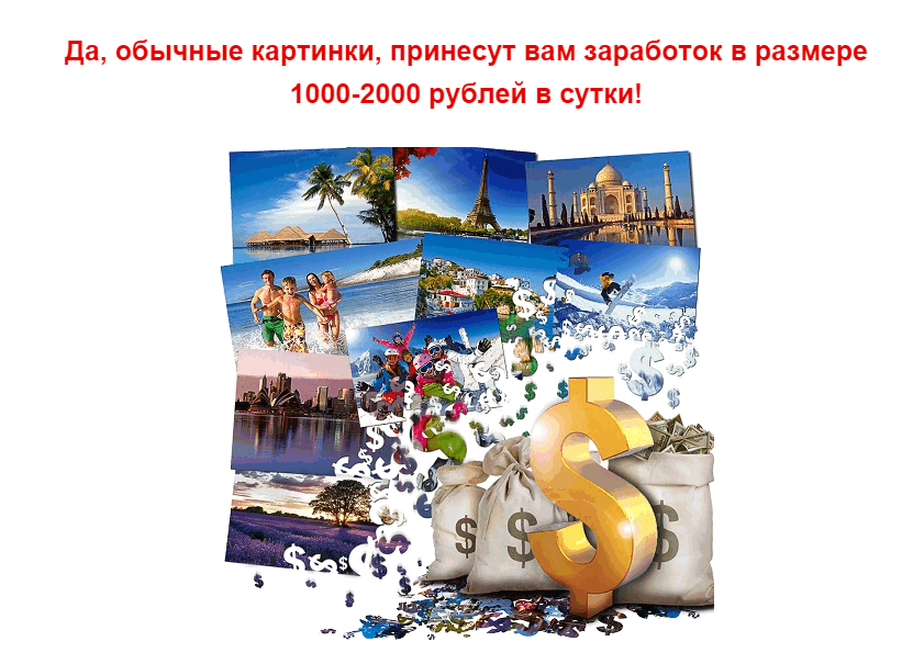 2014-11-05_210342.png