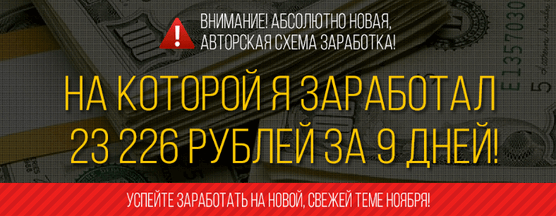 2014-11-06_102405.png