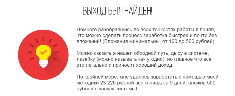 2014-11-06_102617.png
