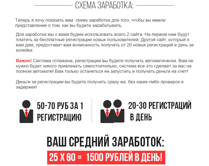 2014-11-06_102709.png