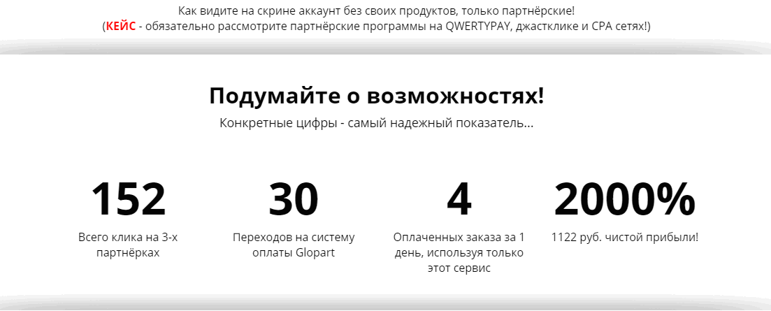 2014-11-07_104325.png