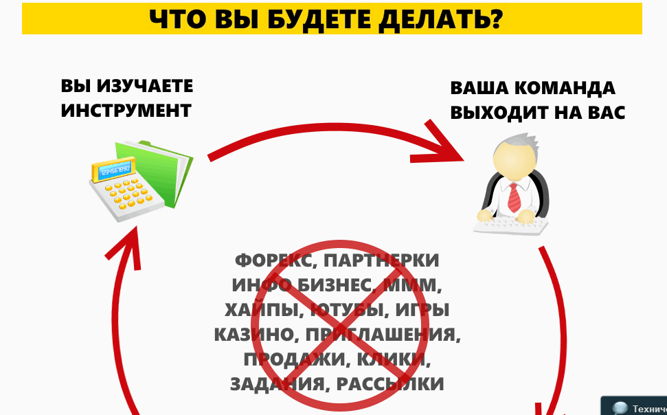 2014-11-08_135203.png