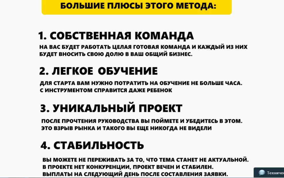 2014-11-08_135309.png
