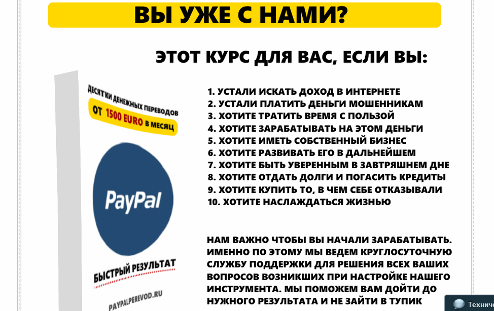 2014-11-08_135401.png