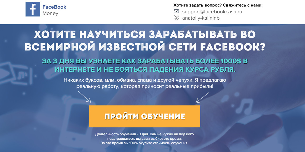 2014-11-21_181852.jpg