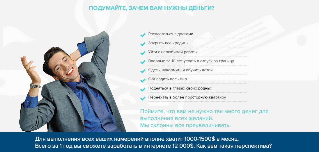 2014-11-21_181918.jpg