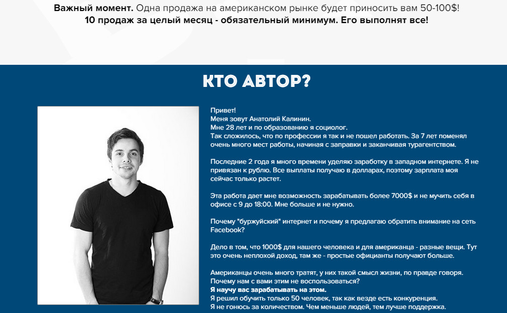 2014-11-21_182051.jpg